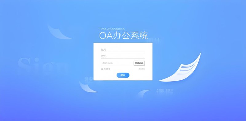 App开发常见问答:轻松打造个性化应用